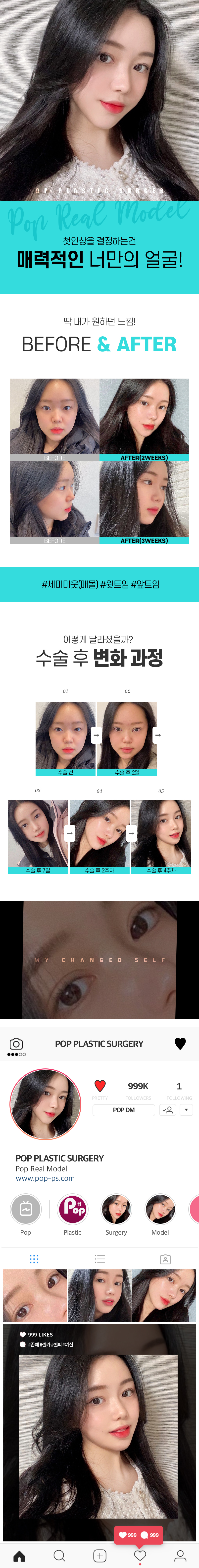 배이빈.jpg