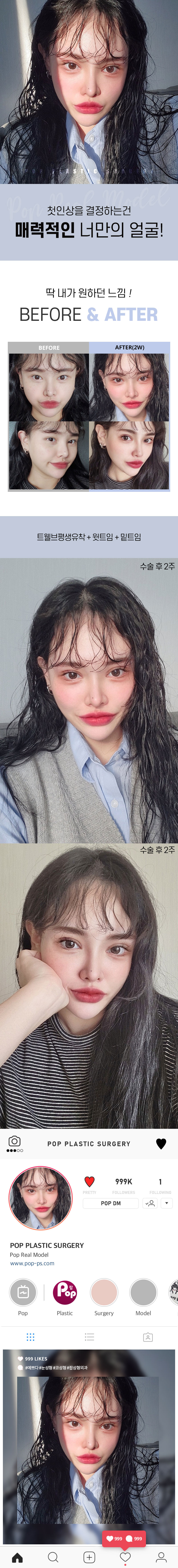 우지현.jpg