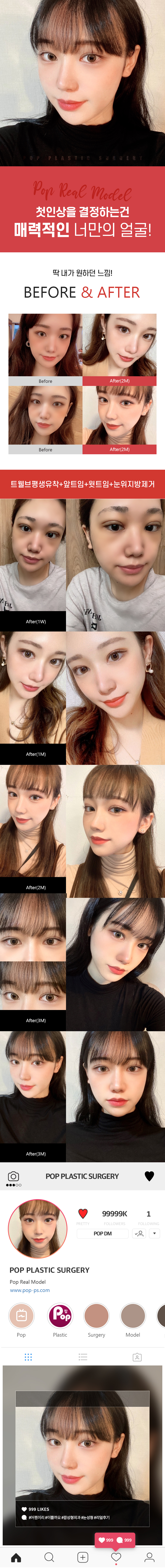 하야시쿄카.jpg