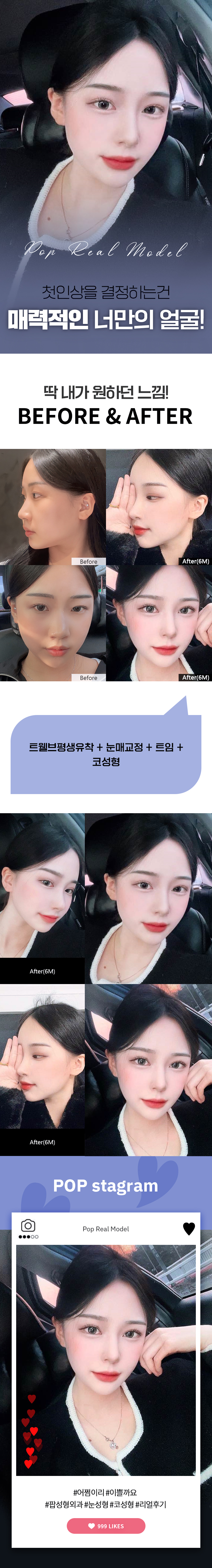 이정민6M.jpg