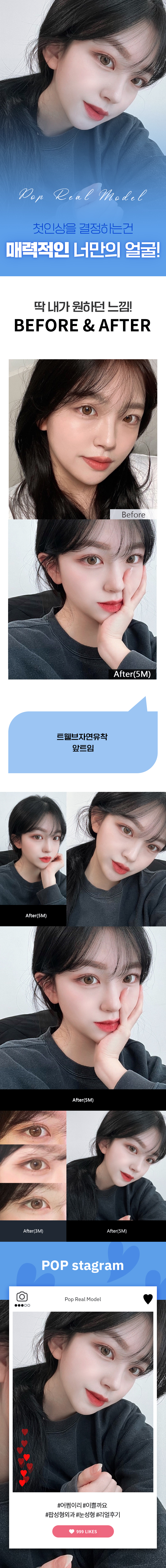 차서울5.jpg