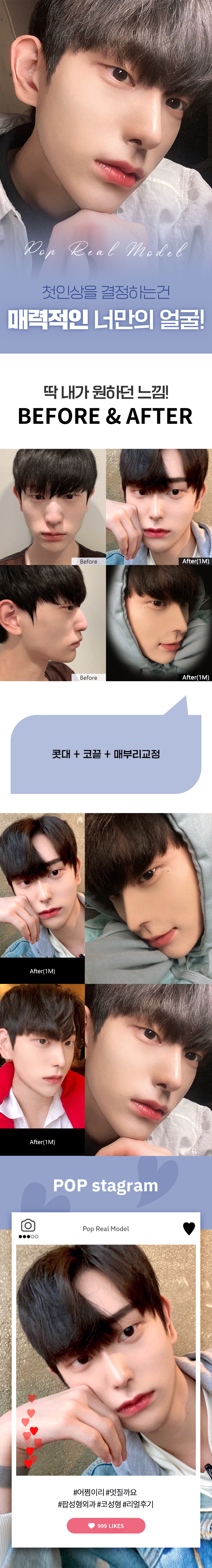 박일서1M.jpg