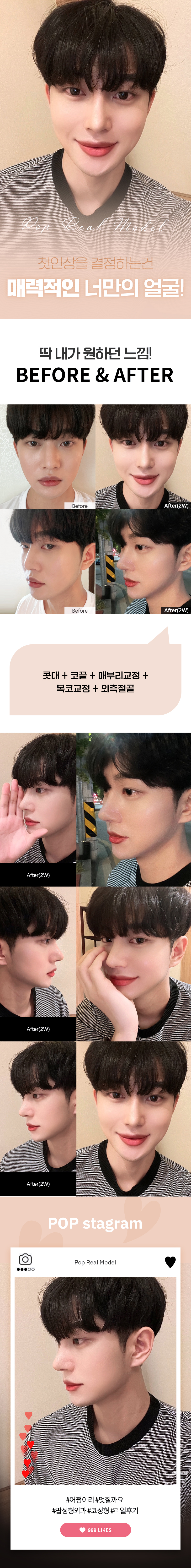 박일경2W.jpg