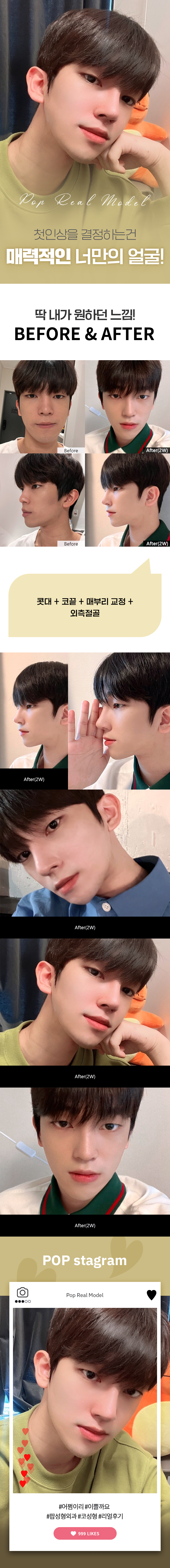 곽문규2W.jpg