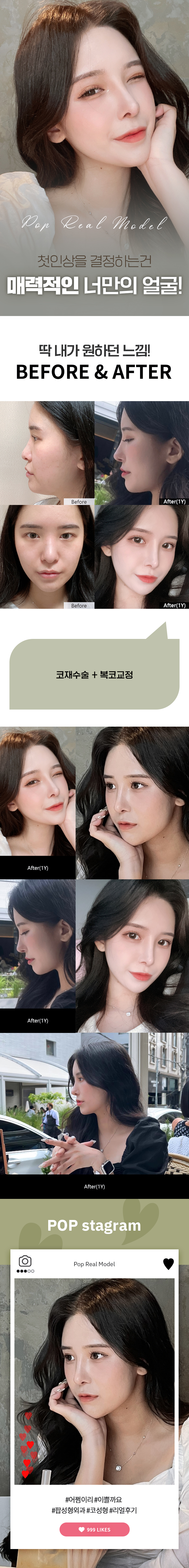 정희선1년이상.jpg