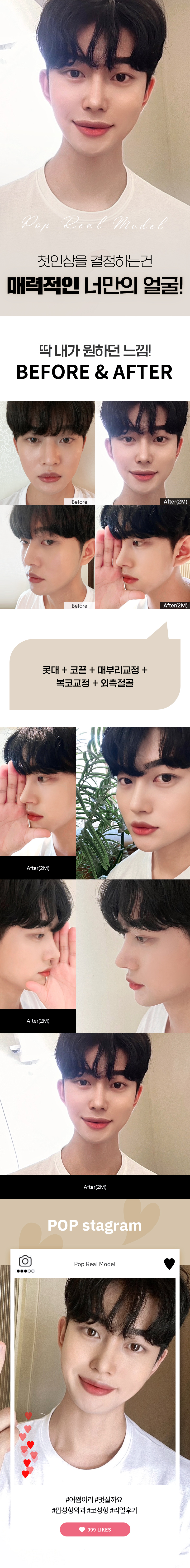 박일경2M.jpg