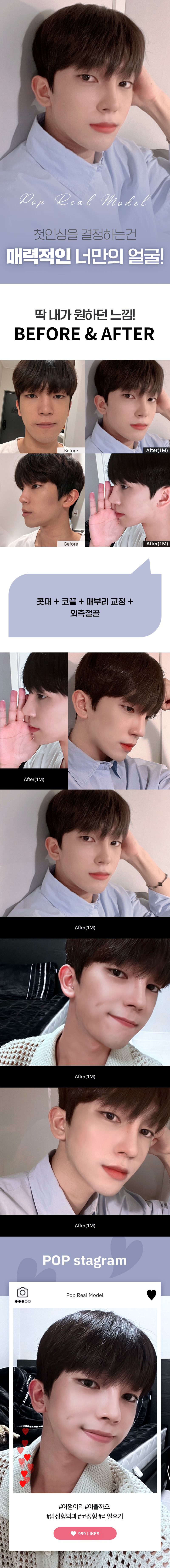 곽문규1M.jpg