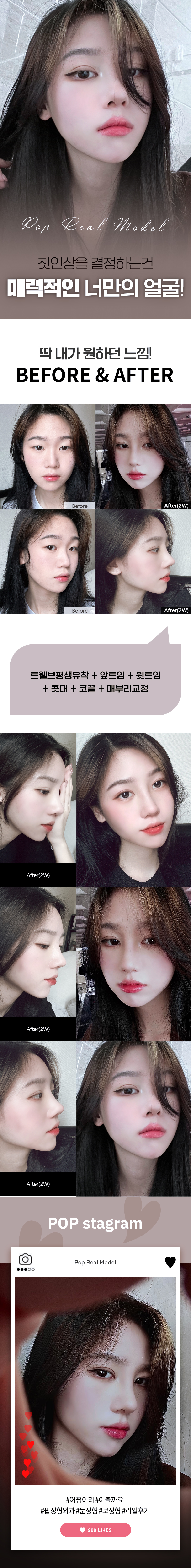 이도경2W.jpg