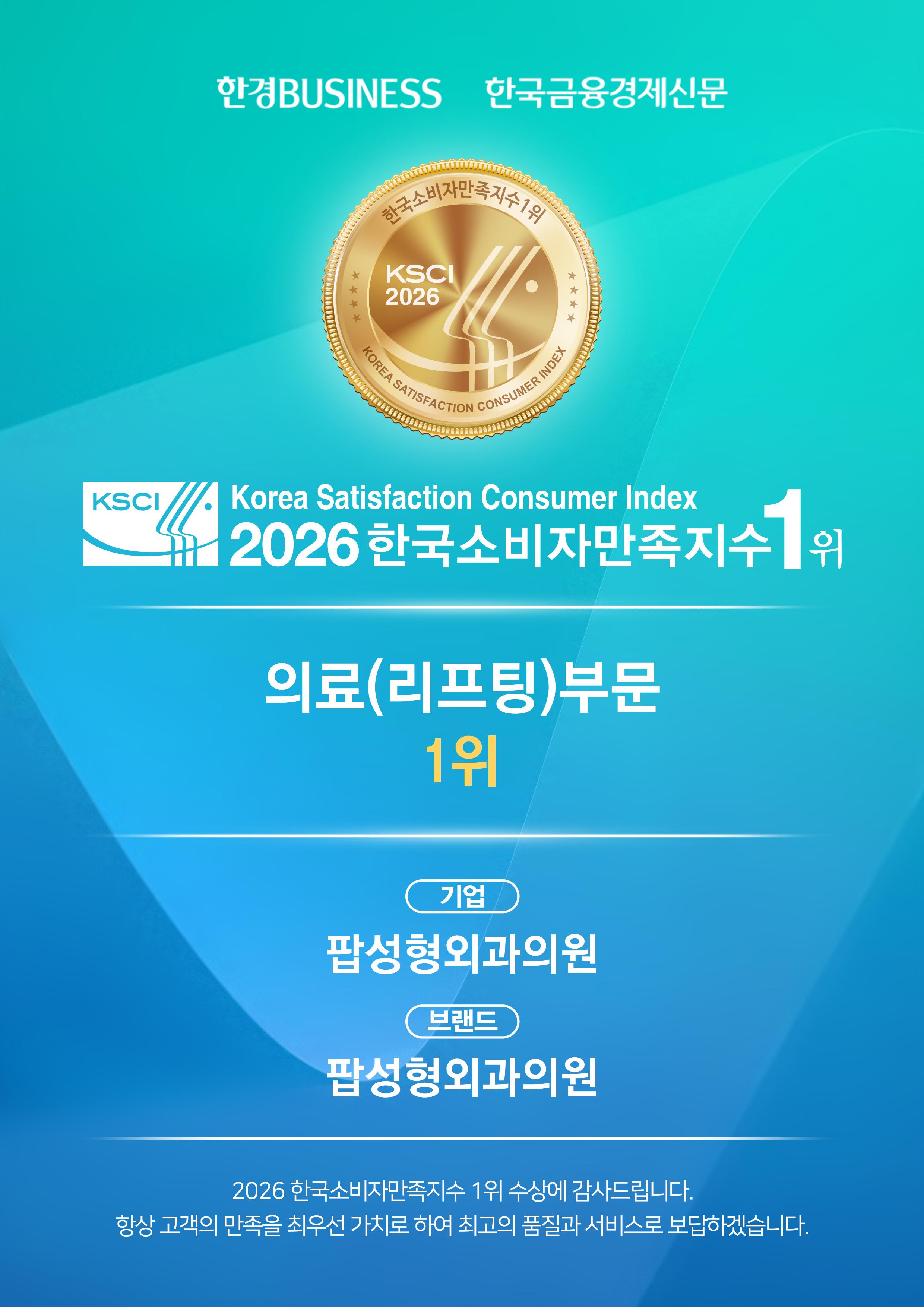 KakaoTalk_20260427_121124653_01 (1)