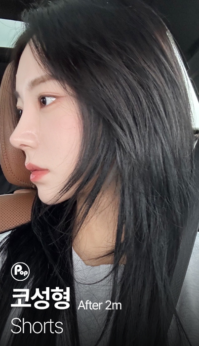 코