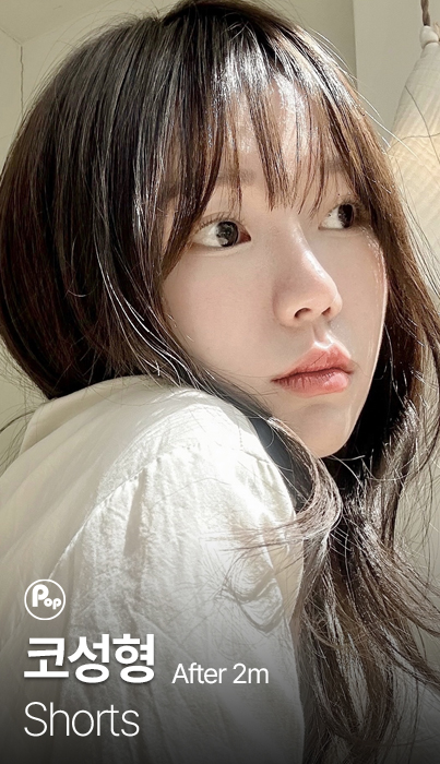 코