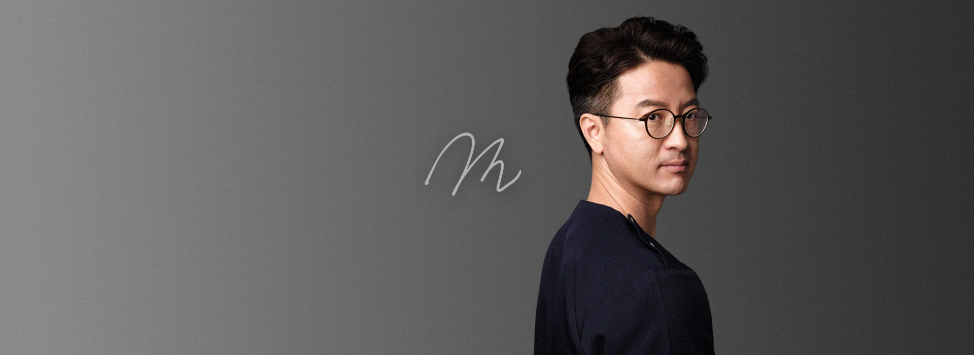 성형외과 전문의 의학박사 김동걸 대표원장